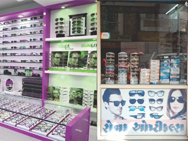 Business Loan Initiative