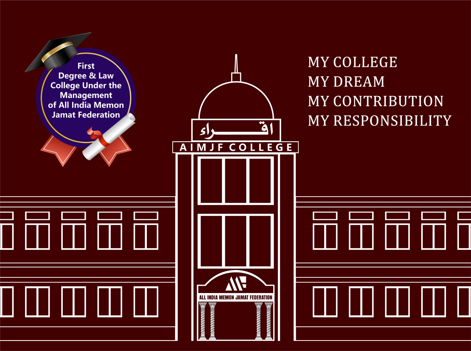 AIMJF Higher Education Initiative