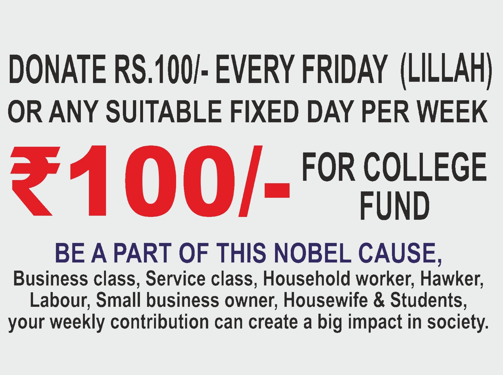 Every Friday - Donate ₹100