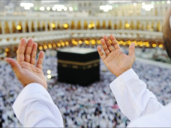 Umrah Sponsorship Scheme